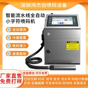 �¿�С�ֹ��I�����a�CʳƷ���b׷�����a���ڼ�����b�r���˙C