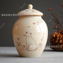 ���Q���ځ�D�������͈D���մɌ���ǻҺ�؈�䌙��Ҡa����ǻҸ�