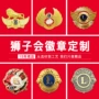 定制镀金金属会标袖扣