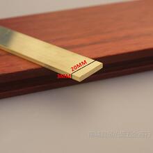 �����~�l�S�~�bl��l�ɴu�^�T�տڵذ��T��ʯ��߅�l���z3*20MM
