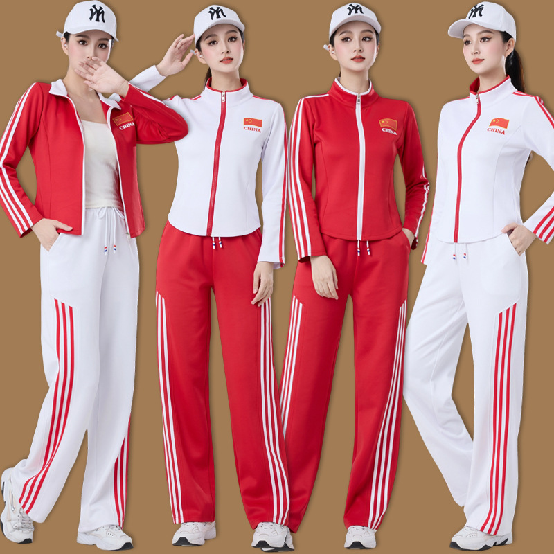 洛神广场舞服装新款套装秋冬季休闲运动健身服团队表演演出舞蹈服|undefined