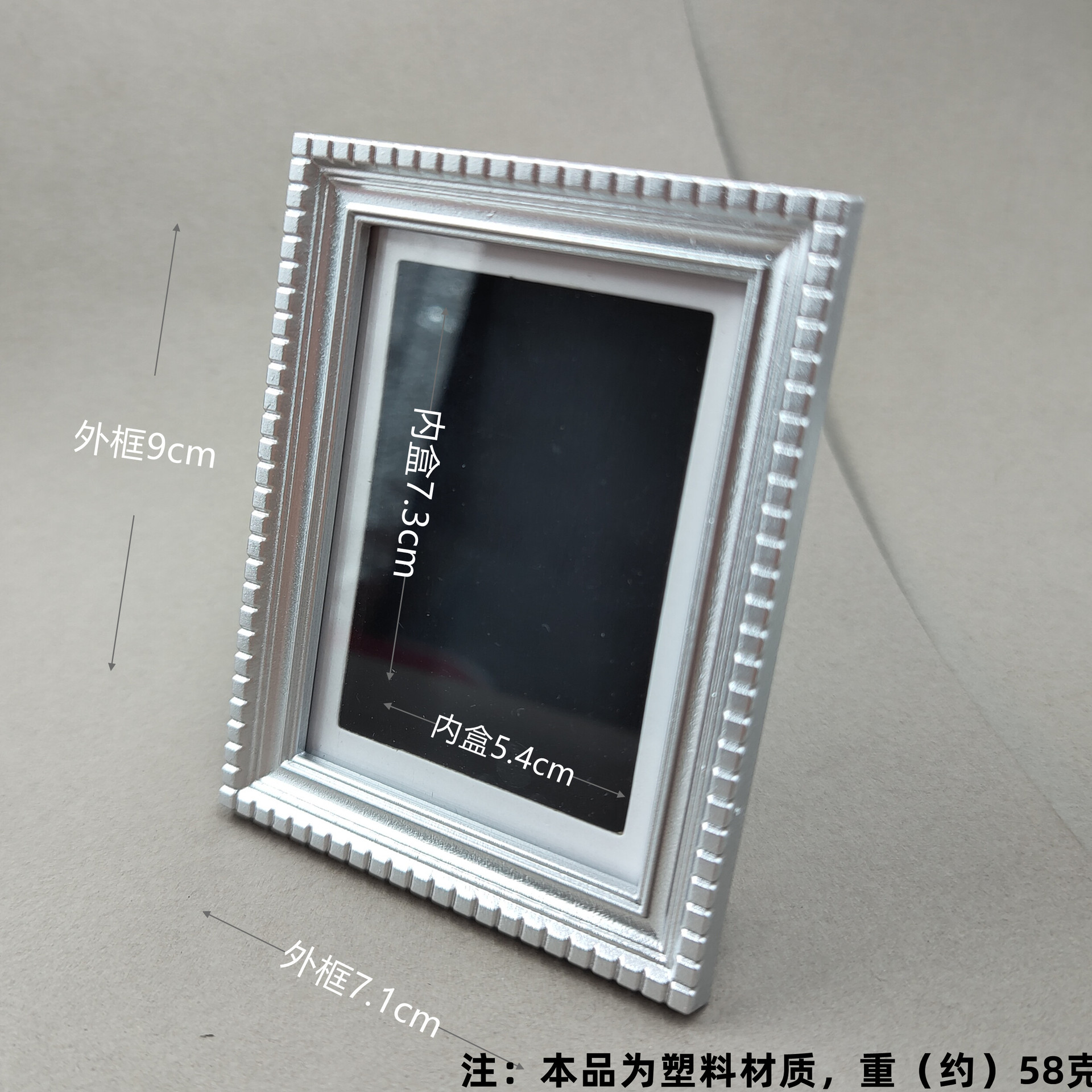 스몰 컴플리트 세트(체크무늬) 실버 액자