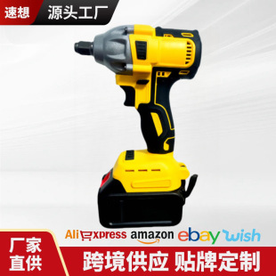 Cross-border Hot-selling Brushless High Torque Impact Wrench Screwdriver Lithium Electric Wrench Woodworking Shelf Factory Home Wholesale