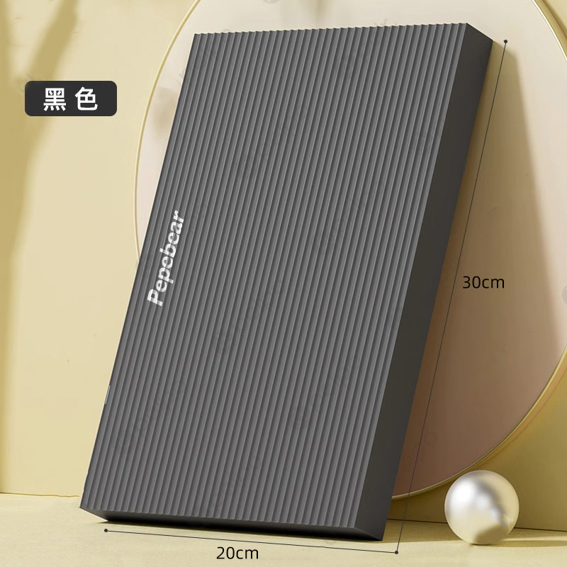 [기간 한정 특가] 잉크 페더 블랙 [30cm*20cm*20mm] 초보자