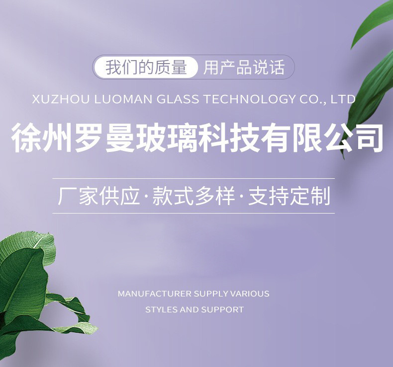 O1CN01vUp9Ai24av2tf2oW4_!!2214