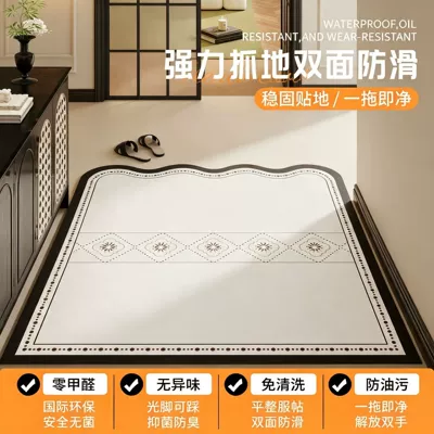 Universal Foot Pad vintage-style, unique-shaped doormat wholesale - lingshu-vertical-version-no-wash-thickened-one-pull-clean-double-sided-anti-slip-for-custom-sizes-please-contact-customer-service