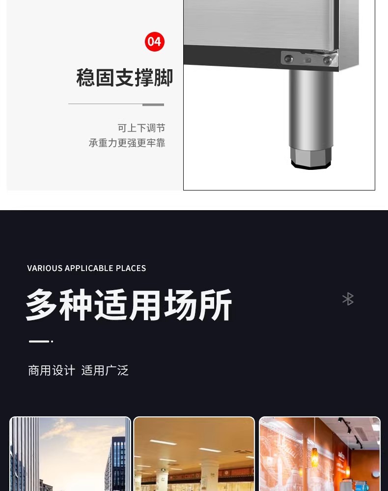 详情图17.jpg