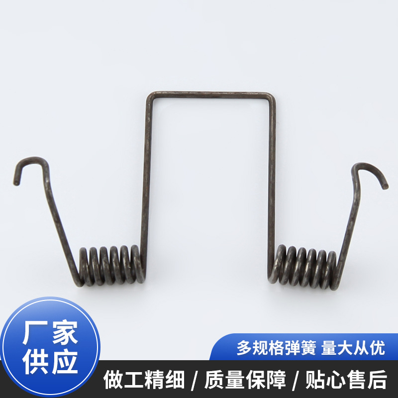加工本色电推剪双向扭力弹簧 不锈钢异形夹子回力弹簧小线径扭簧