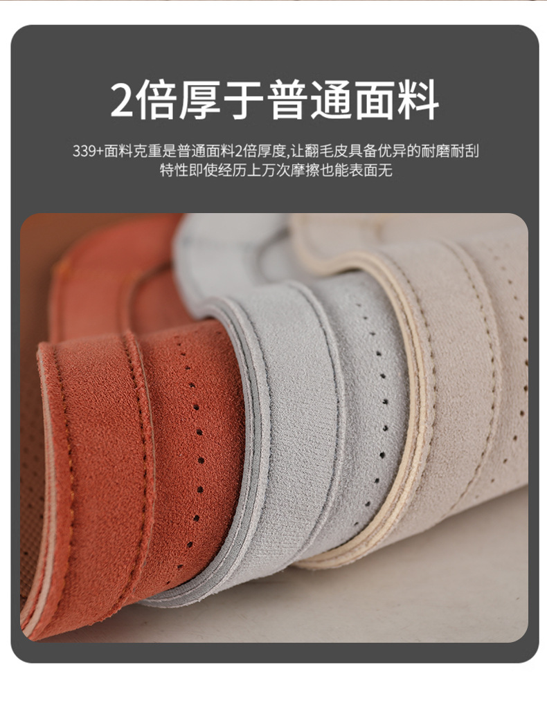 25 new suede car seat cushion four seasons universal Rams breathable summer seat cushion half package car cushion seat cover
