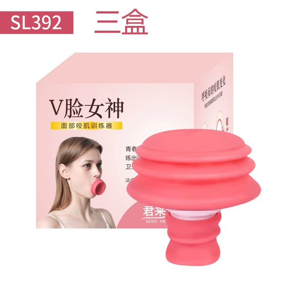 (Three boxes) SL392-Pink Junlaikang Star Model
