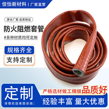 �ߜظ����׹ܹ��z�����o��ճ��ʽ늾���|��ȼ�����w�S�^���׹�