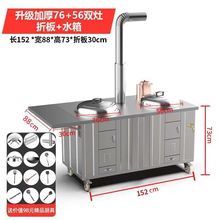 304���P��غ���������r���ľ��o�����̨���������Ƅ��¿�