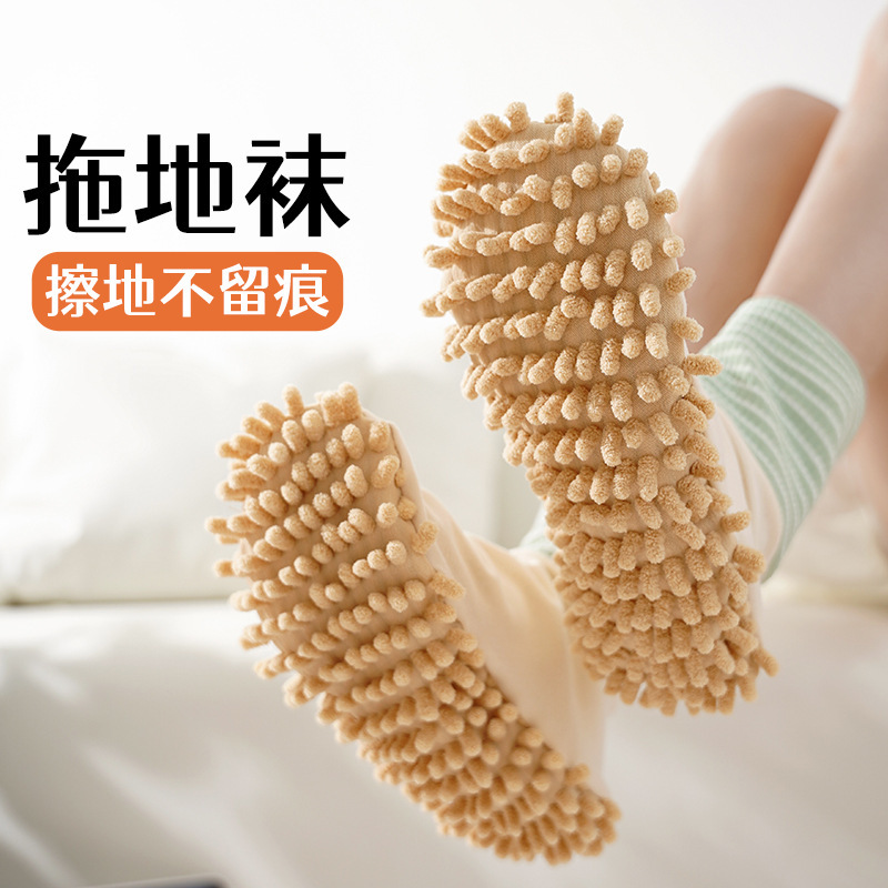 2025 New Postpartum Socks, Autumn and Winter Sleeping Socks, Loose Foot Protectors, Home Socks for Women