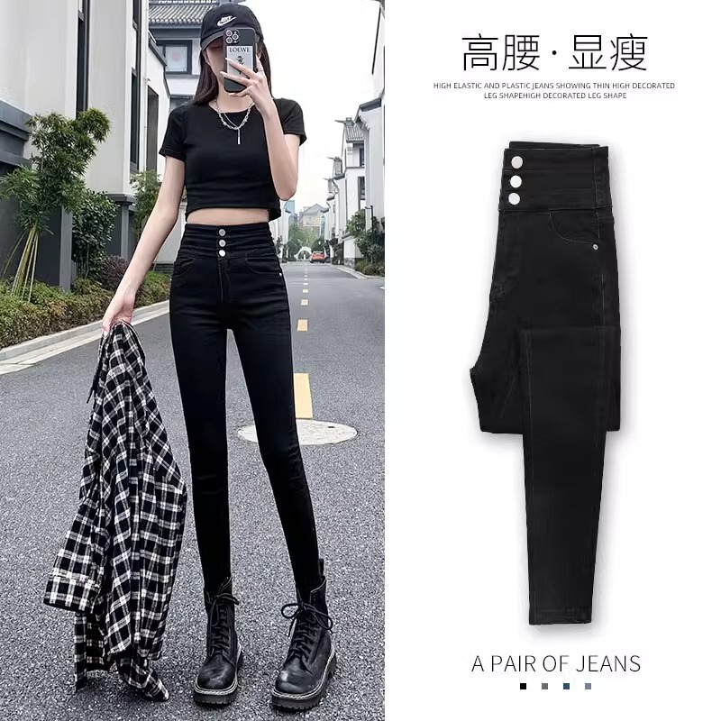 High-Waisted Women's Jeans 2026 Slim Fit Stretchy Pencil Pants for Autumn with Slimming Design High-Waisted Women's Jeans 2026 Slim Fit Stretchy Pencil Pants for Autumn with Slimming Design