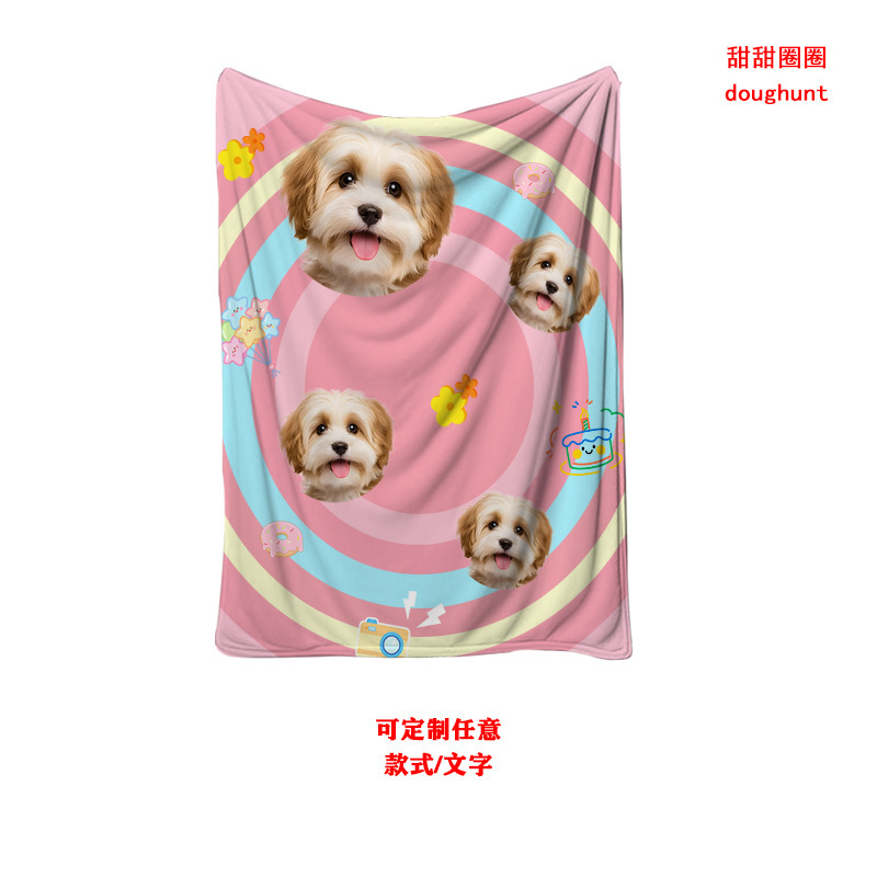 ペットカスタムブランケット猫と犬の写真テキストデザインペットカスタム四季昼休みエアコンブランケットソファカバーブランケット|undefined
