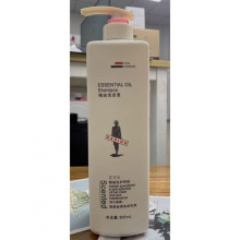 香港版卡迪欧洗发水去屑清爽 轻柔丝滑 护发 沐浴露套装广东