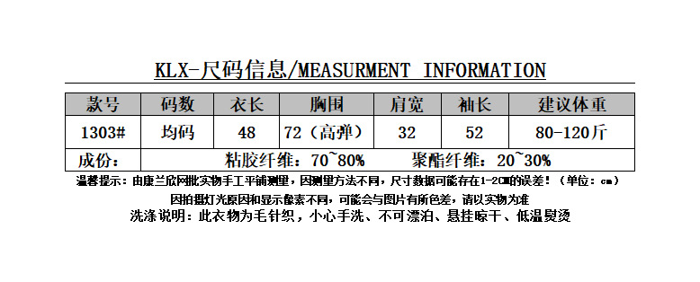 i2uUjf6mxdTrdS48SAR2xK6nh9crm0MEyH1C