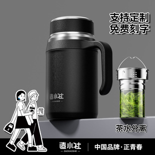 ��С���¿�316���P䓱��ر����ֱ��k���̄�ˮ���������ݲ豭�YƷ