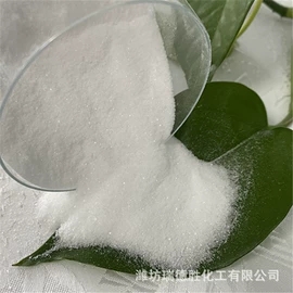 氯化物;碳酸盐;亚硫酸盐