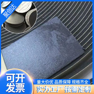 PE�l���޾���ϩ���h���o���oζ������������������ڹ�ģ������