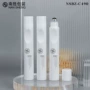 眼部新款按摩便携走珠瓶
