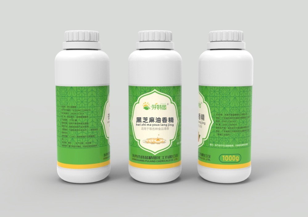 黑芝麻油香精食品级添加剂增香食用香精香料 1000g