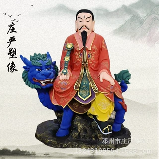雷神普化天尊神像 雷祖 雷尊 道观寺庙佛像 树脂玻璃钢 批发定制