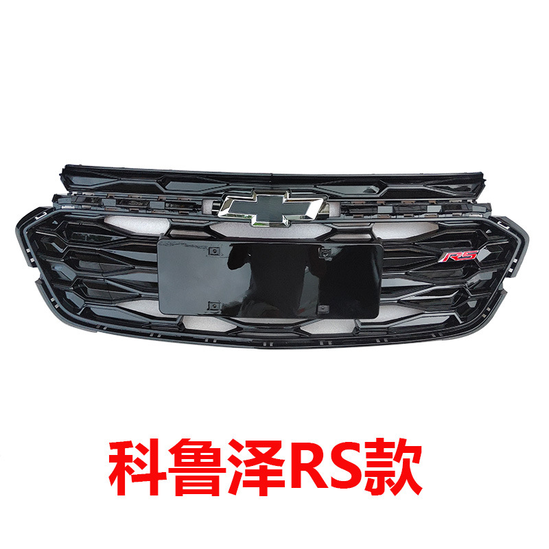 Applicable to Chevrolet Cruze Front Face Middle Net Assembly 19-23 Cruze RS Middle Net Front Air Inlet Grid Wholesale