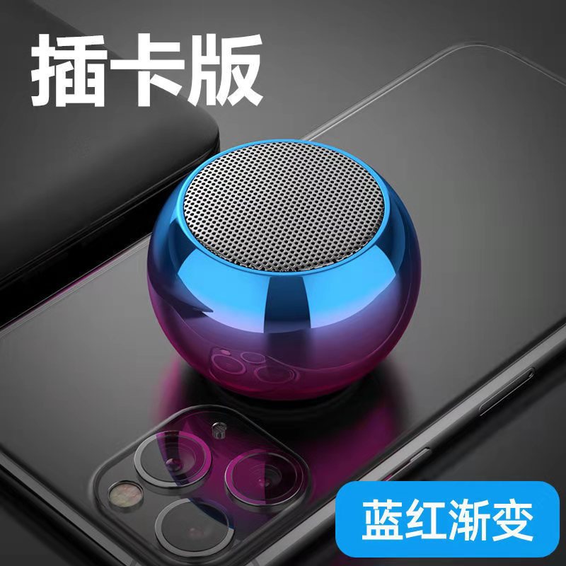 Colorido Altavoz Bluetooth inalámbrico mini pequeño estéreo gran volumen portátil al aire libre pequeño TWS serie subwoofer