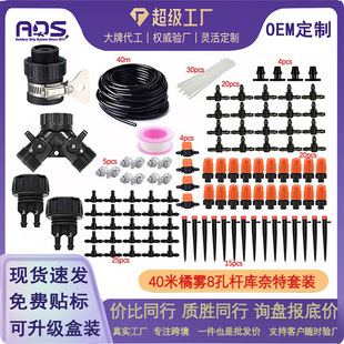 �ι����b��������ˮ��Ȼ��@�F�����^��ˮ����ϵ�y�ι��ʡˮ�Ԅ�