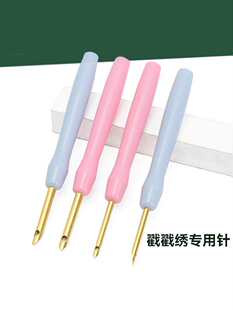 ���_˹��������������ֹ��̽�DIYë�������{����ᘴ̽�ᘴ�꽑