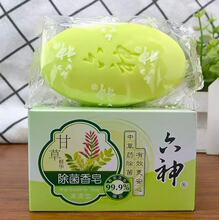 �����������ʲݳ�����90gٛƷ�ڱ��Fُ���l