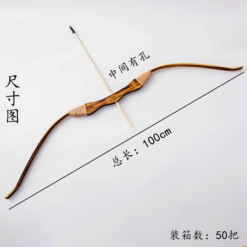 竹木弓箭诸葛连弩户外射击射箭训练玩具复古兵器模型碳化木制弓箭|undefined