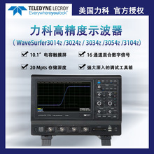 ����WaveSurfer3024Z/3034Z/3054Z/3104Zϵ�и���ʾ����4ͨ��