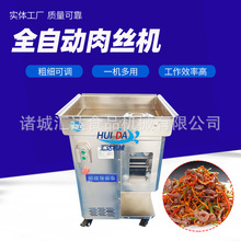 �S�ҹ����廨����Ƭ ���P���z��Ƭ�C�� �����r����Ƭ�C