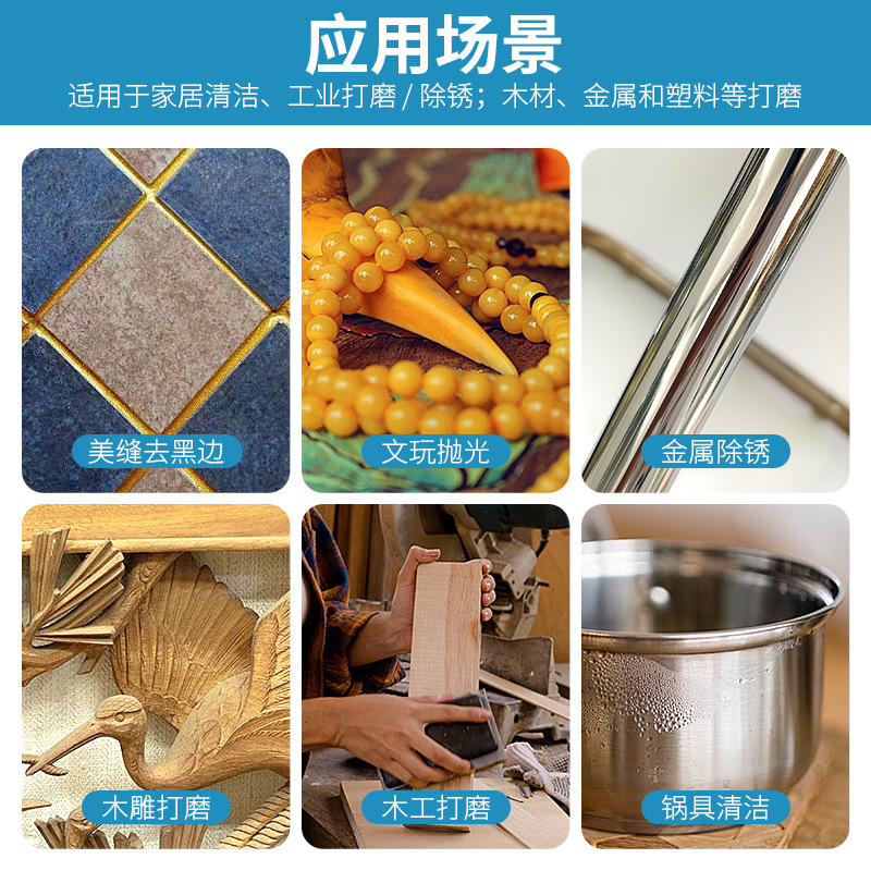 Importados esponja bloque de arena papel de lija costura metal óxido eliminación carpintería muebles pintura pared masilla pulido arena ladrillo