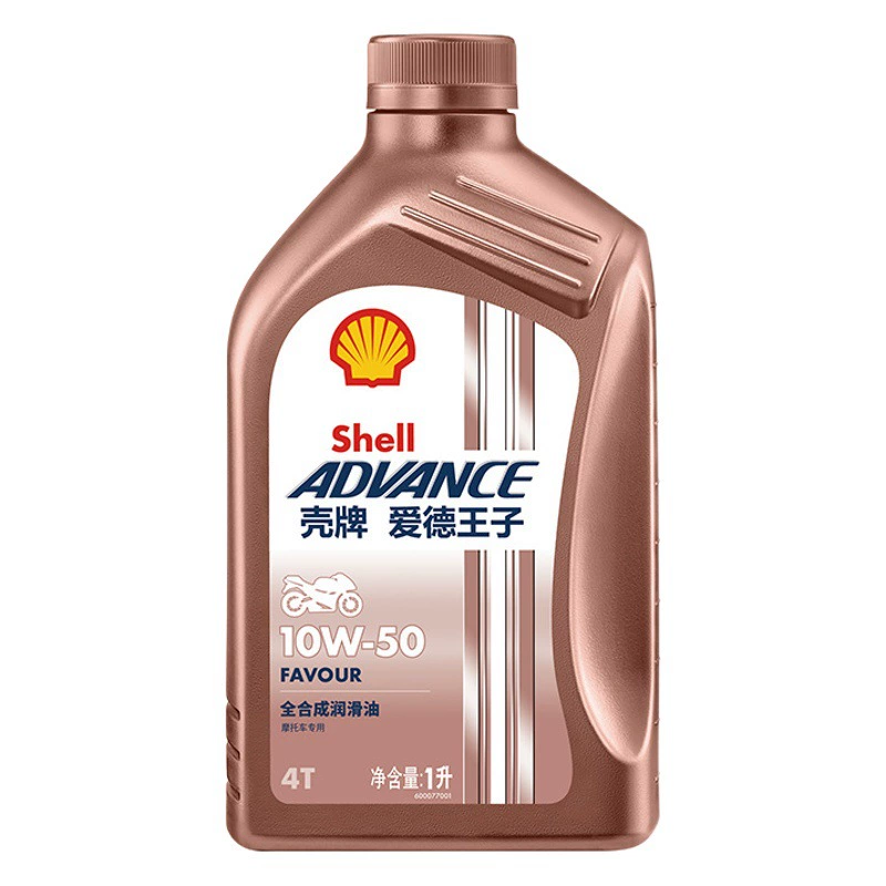 Prince Ed Motorcycle Oil SN Полностью синтетический скутер FAVOUR Love 10w30/40/50