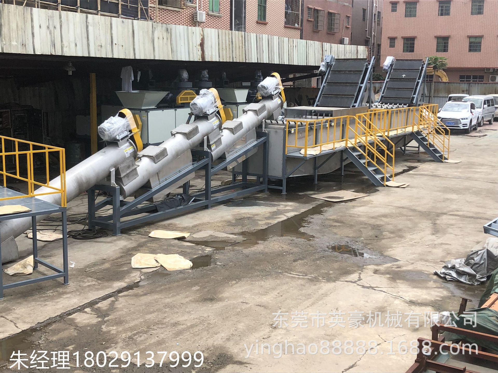 长期出口LDPE软料废旧购物袋编织袋农地膜清洗回收造粒生产线