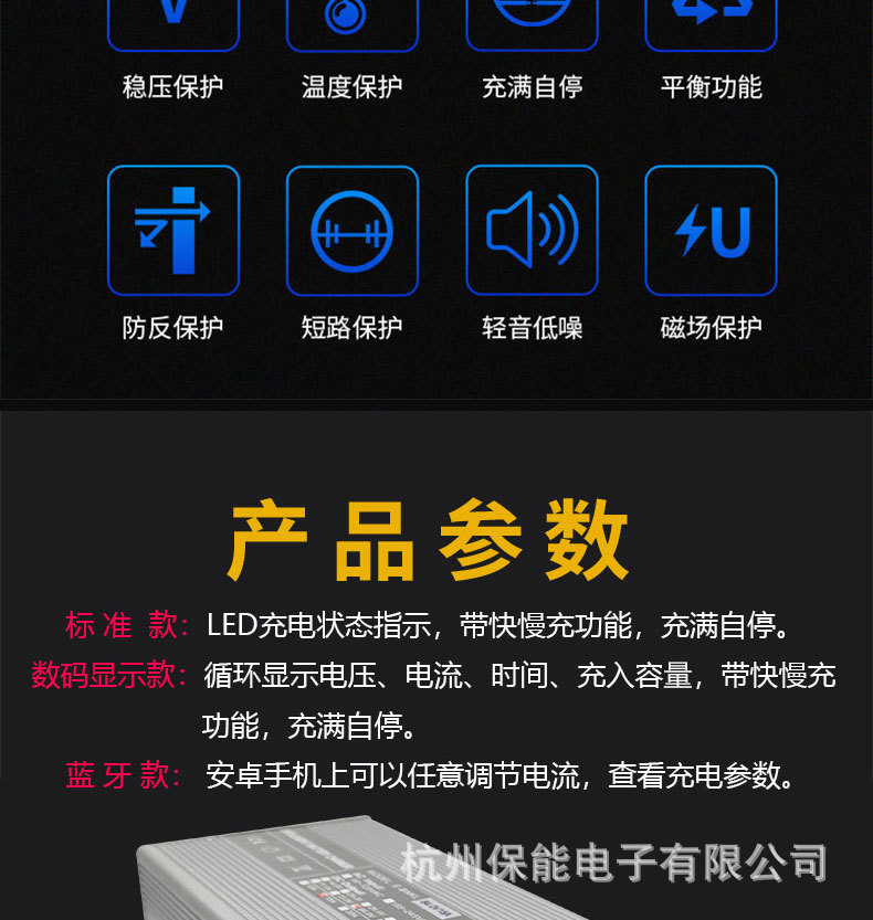 K系列描述图片