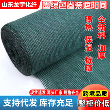 �羳��ꖾW ī�Gɫ�����r�÷Nֲ��ꖾW �Ӻ����ϩ�����ꖾW