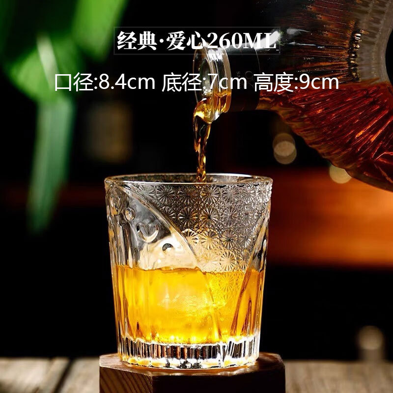 Taza de whisky en relieve Vaso de vino de vidrio de alta gama para el hogar de alto valor Bar KTV Copa de vino de licores clásicos