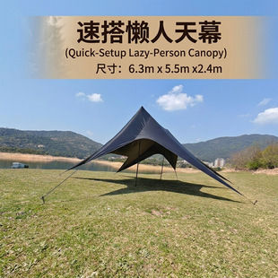 �Ӻ����_������β��Ļ����yʽȫ�ڹ���z������צ�~����Ļ