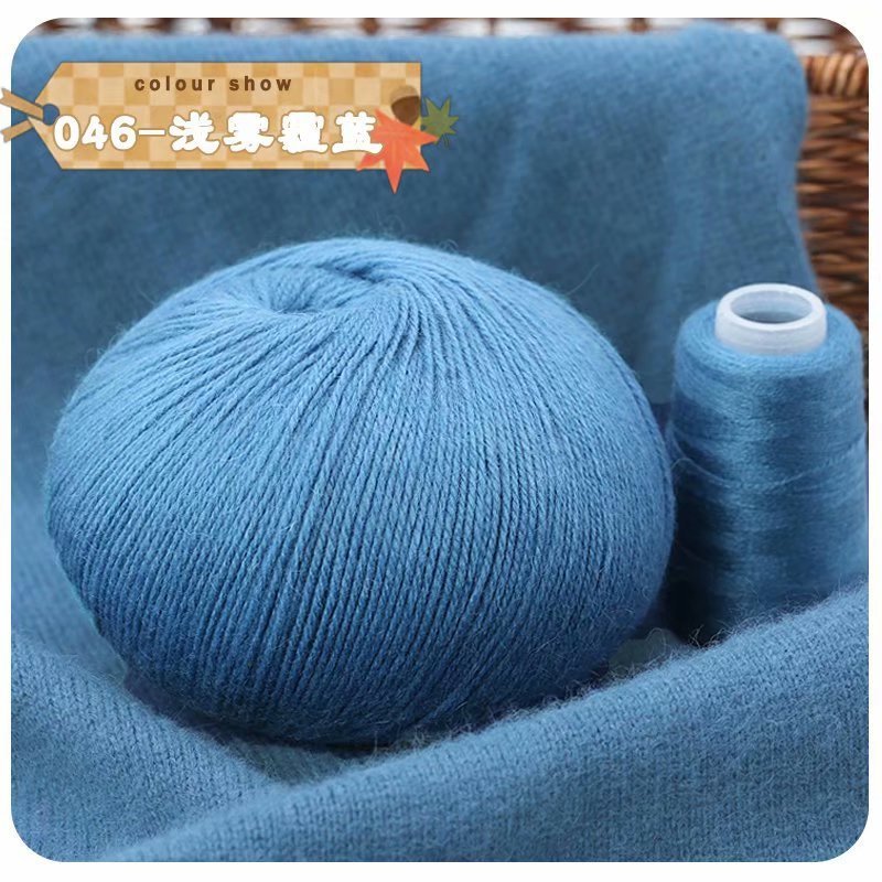 Lavado sin encogimiento Hilo de Cachemira de 3 hilos tejido a mano suave y ajustado bufanda de bebé sombrero abrigo hilo tejido a mano lana tejida a mano