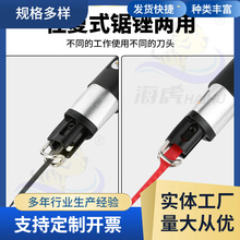 海虎 AF5气动锉刀气锉气动往复锉刀机AF10气锯气动锯刀气动打磨机