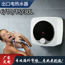 ���ڷ���늟�ˮ������ϴ��S�Ҷ������lָʾ����С�N����ˮ��