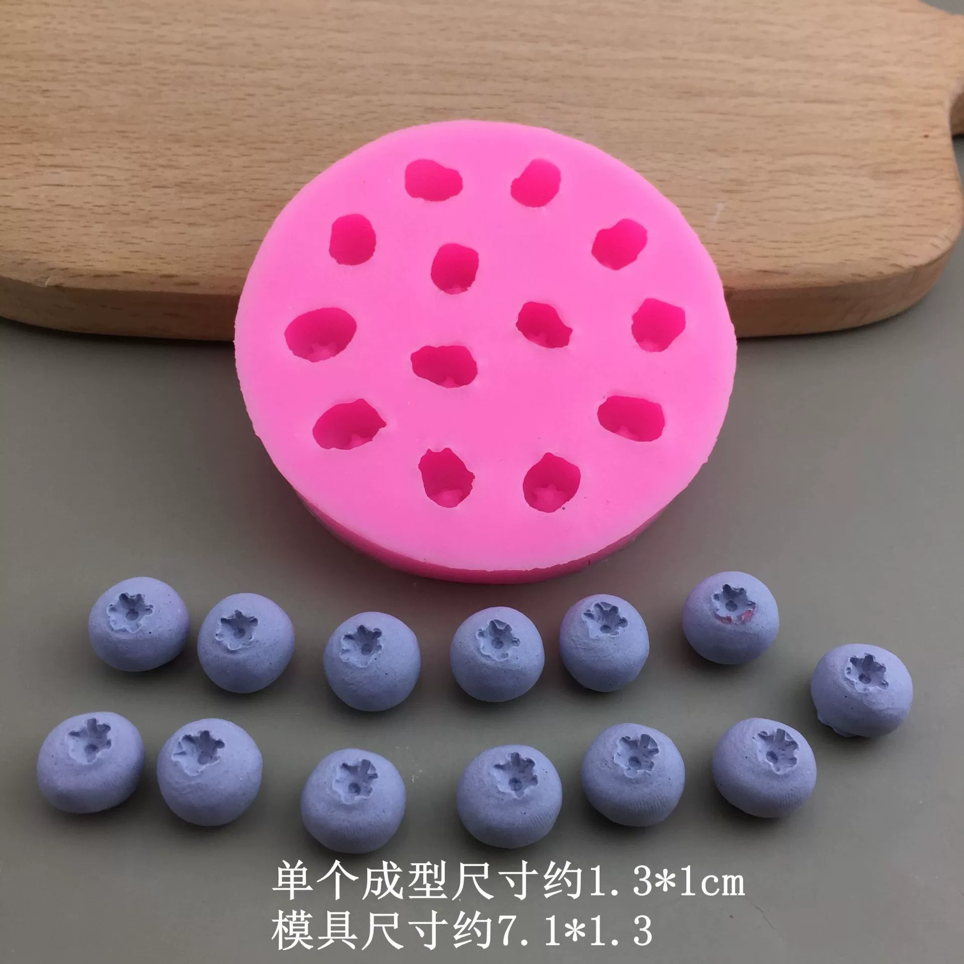 Silicone Fruit Molds (DIY) — Blueberry & Raspberry Shapes, Heatproof −40–230°C, Multi-size