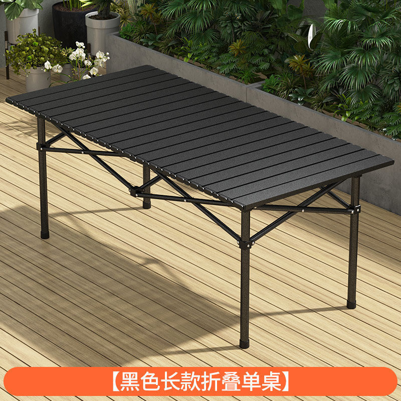 Outdoor Egg Roll Table and Chair Set Portable Foldableing Table Picnic Table and Chairs Self-driving Barbecue Table Night Market Camping Style Table and Chairs
