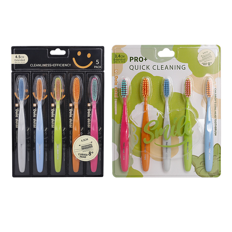 성인모델+아동모델(녹색)