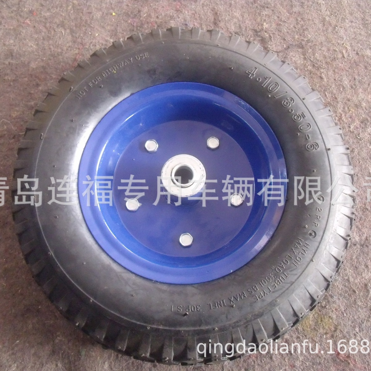 供应外贸3.50-6宝石花轮胎 蓝色铁轮辐 货仓车轮胎 欢迎洽谈