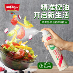 スペインから輸入したエクストラバージンオリーブオイルスプレー200ml、家庭用調理および冷製食用油工場卸売